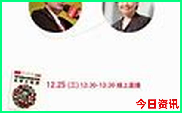 7月中旬去新疆旅游，有什么路线